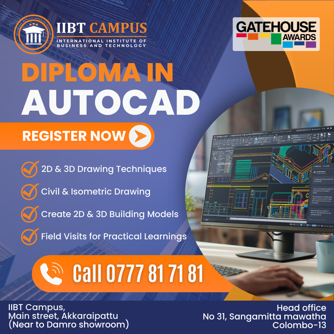 IIBT Campus AutoCAD_Course