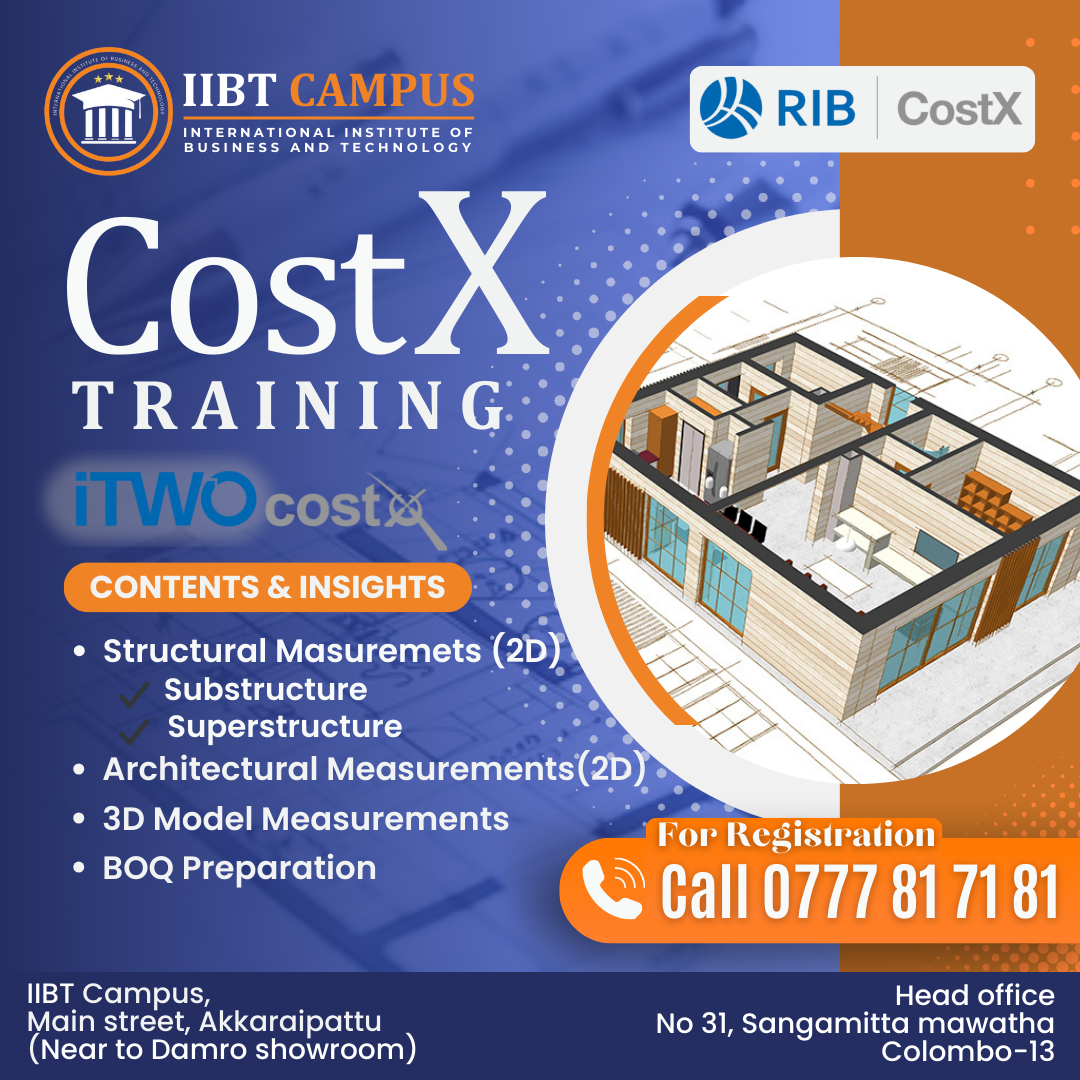 IIBT Campus English Course