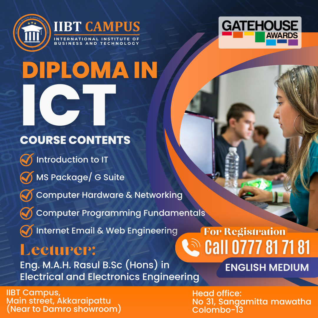 IIBT Campus ICT_Course