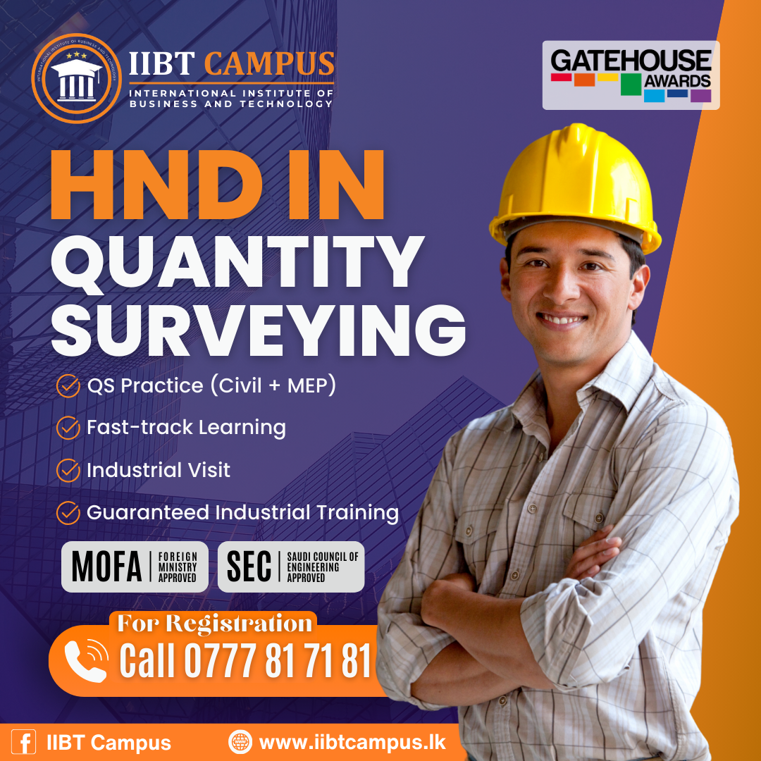 IIBT Campus Qs_Course
